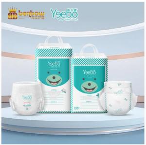 Quality A Grade super soft diaper soft breathable baby training pant wholesale
