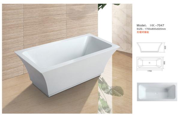 Modern Bathtub,Acrylic bathtub white color,seamless Bathtub. HK-7047 Size