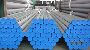Quality Stainless Steel Welded Pipe，JIS G3459 SUS316L , SUS304L, 125 A , 150A , SCH 40 , 6M Pickled and Annealed, Plain End wholesale