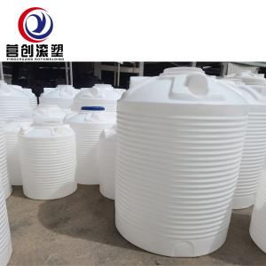 Quality High Durability Rotomould Water Tanks with Roto Molding Tech made in china wholesale