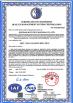 QINGDAO SOCO NEW MATERIAL CO., LTD. Certifications