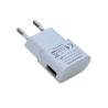 Buy cheap Portable USB Power Supply For Travel from wholesalers