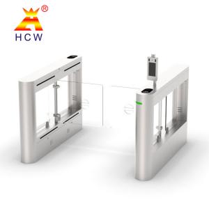 Quality Access Control Supermarket Swing Gate IP54 130W High Speed Gate wholesale