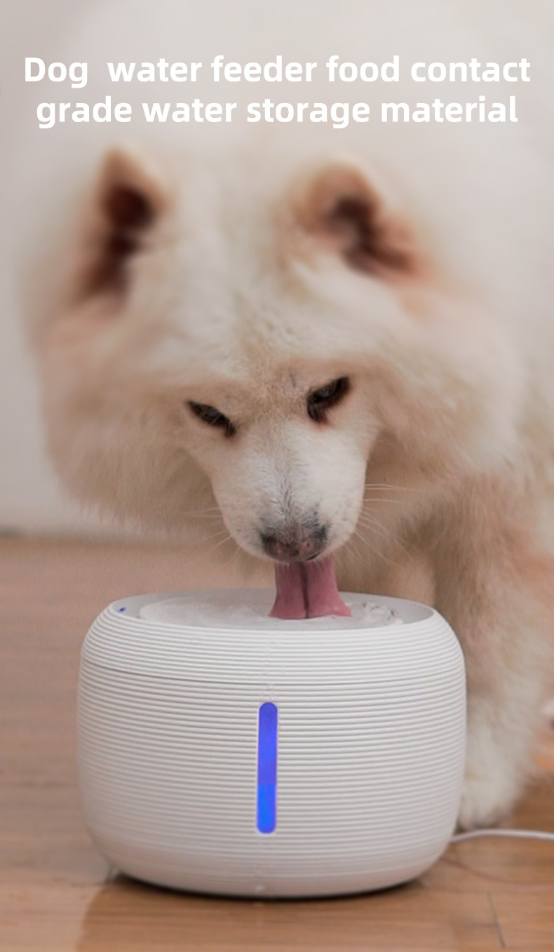 Ultra Quiet Automatic Pet Water Dispenser 1.5W 20dB CE For Dogs