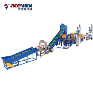 Quality Waste PET Bottle Plastic Recycling Washing Line 500-2000kg/Hour Stainless Steel 304 wholesale