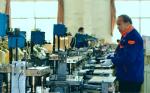 Industry Standards Non Oriented Grain Silicon Steel EI Lamination
