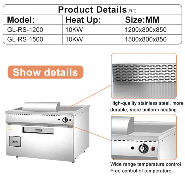 10kw Gas Japanese Teppanyaki LPG/2800Pa Kitchen Cooking Equipment With 270kg