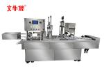 Cup (box) automatic sealing machine