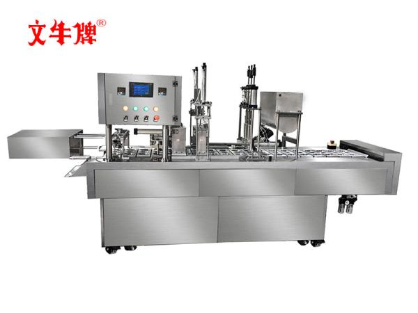 Cup (box) automatic sealing machine