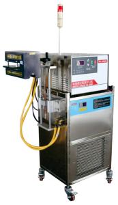 Quality 100-200 BPM DG-4000B Induction Sealing Machine 220V 4KW wholesale