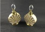 Golden Color Refillable Glass Perfume Bottle , Customize Shape Mini Fragrance