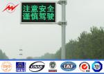 Steel IP65 6m Traffic Light Pole , Galvanized Street Lighting Pole