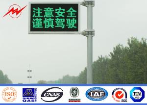 Quality Galvanized Cctv Camera Traffic Light / Driveway Light Poles With Powder Painting wholesale