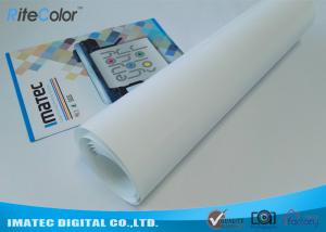Quality Poster Printing Satin Photographic Paper 260Gsm Coating Paper With Resin wholesale