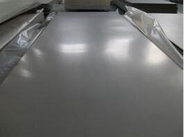 Quality Industrial Titanium Plate wholesale