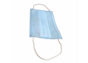 Quality Antibacterial Disposable Medical Mask High Breathability OEM ODM Available wholesale