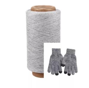 Quality Core Spun Spandex Cover Yarn 2075 450tpm For Knitting Socks wholesale