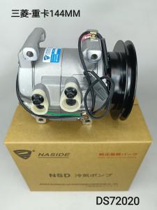 Quality Auto AC conditioning compressor for Mitsubishi heavy truck ML273689 741612 ML258387 wholesale
