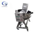 Stainless Steel Jacketed Steam Kettle 100L - 500L Customized Dimension