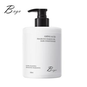 Quality Coconut Extract Milk Hair Conditioner Lustrous Shine Honey Hair Mask wholesale