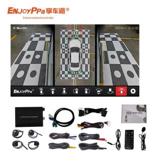 Quality 9 Inch Touch Screen 360 Car Camera System For Volkswagen Polo wholesale