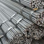 16mm Diameter Non Alloy Hrb500 Hrb335 Hrb400 Carbon Steel Rebar Grade 60 4 From