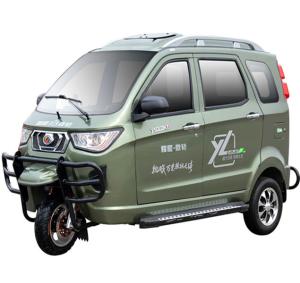Quality 175cc Motorized Passenger Tricycle wholesale