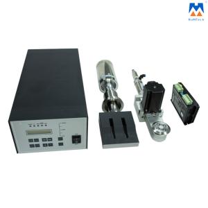 Quality Ultrasonic Cutting Machine Auto Cutting Trimming For Nonwoven wholesale