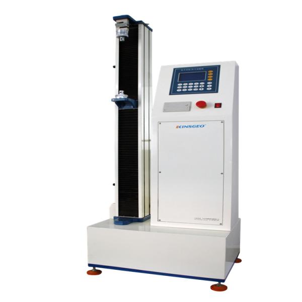 Cheap 1 Ton Electronic Floor Type PC Control Universal Testing Machine Price for sale
