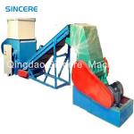 100-3000kg/H Plastic Auxiliary Equipment PVC PP PE Pipe Recycling Shredder