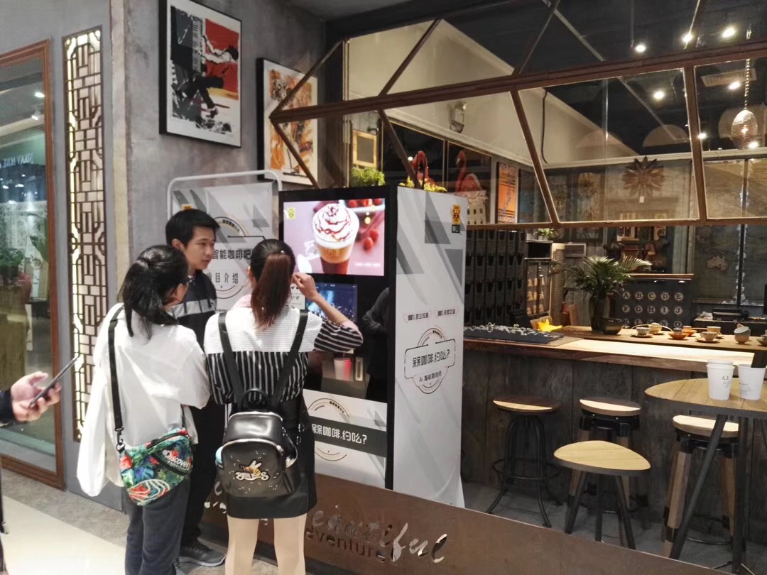 EVOACAS OEM/ODM Fresh Ground Coffee Vending Machine With Card Reader