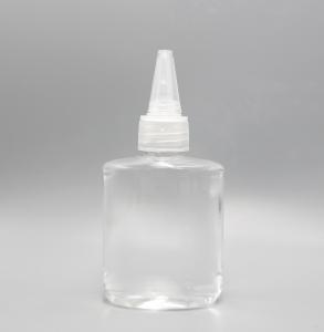 Quality Small Empty Pet 50ML Squeeze Dispensing Bottle wholesale