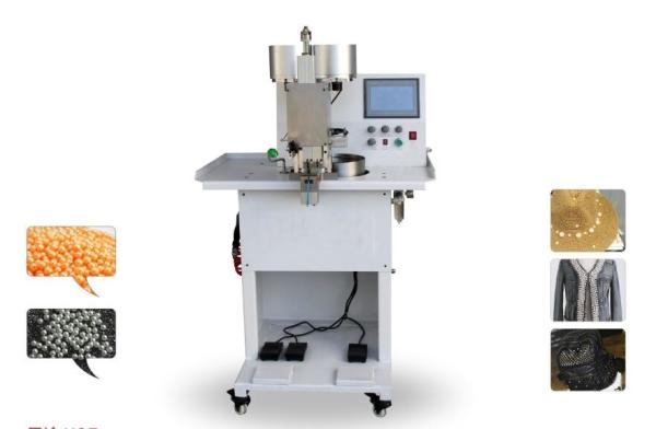 Cheap TS-136D AUTOMATIC DOUBLE- COLOUR PEARL & NAIL RIVETING MACHINE for sale