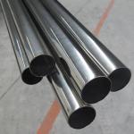 2B 310S 304 304L 316 316L Stainless Seamless Tubing