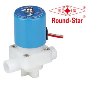 Quality Small Waterproof RO Solenoid Valve Electric Solenoid Water Valve DN12MM wholesale