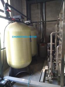 Quality DOW CMS Reverse Osmosis Water Purifier Food And Beverage Pure Water Treatment wholesale
