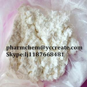 Quality Pharmaceutical Chemical Raw Material Acute Glaucoma CAS 69-65-8 Mannitol wholesale