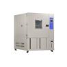 Buy cheap LIYI Simulated Environmental Climate Test Chamber Industrial Grade CE Approved from wholesalers