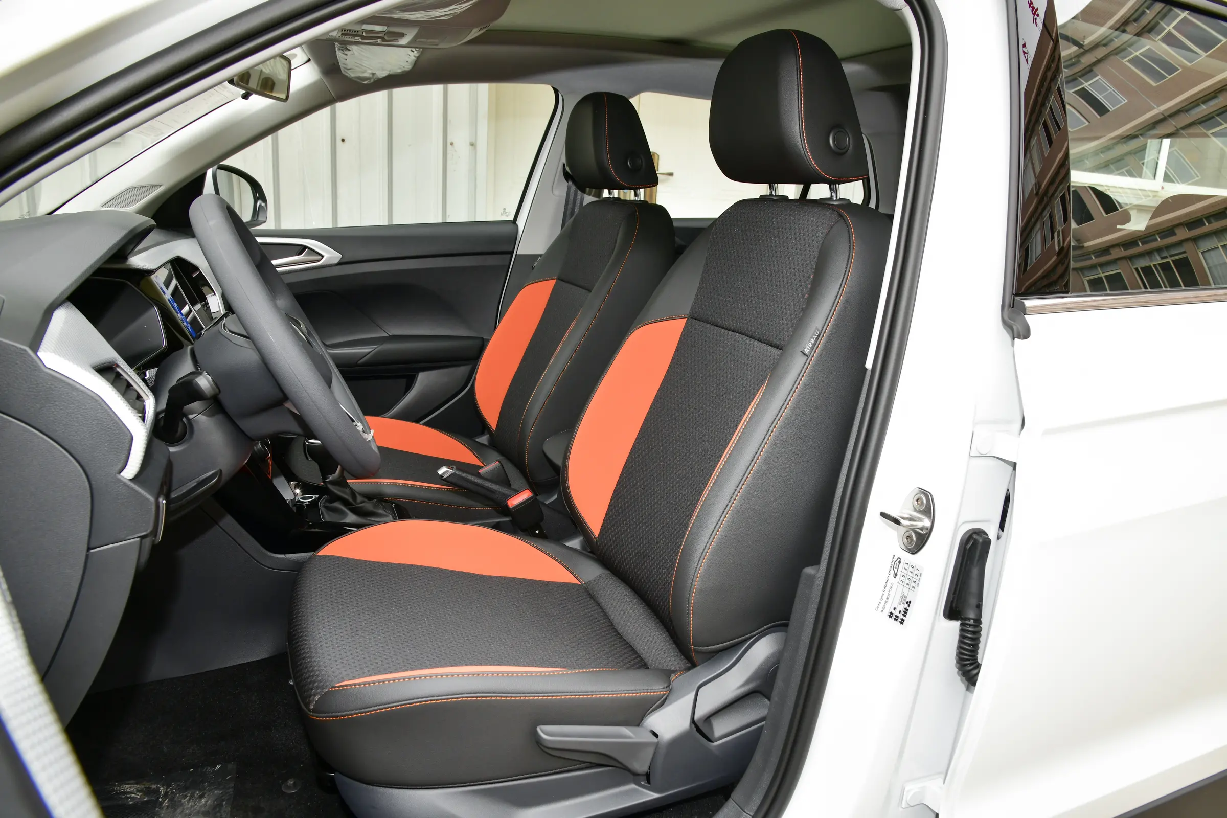 2023 VW TACQUA SUV 1.5L Manual ESC and Maximum Torque of 100-200Nm Cutting-Edge Technology