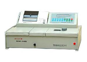 Quality Ultraviolet UV Spectrophotometer , UV Spectroscopy Machine 753 Type Single Beam wholesale