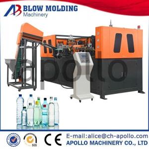 Quality High Speed PET Bottle Blow Molding Machine Easy Installation High Eficiency Production wholesale