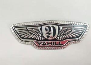 Quality Flexible Non Toxic Custom Clothing Patches For Swimwear , Backpacks wholesale