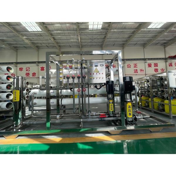 1500*600*1500mm RO Water Treatment Plant for Mineral Water from Seawater