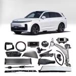 Modern Style Headlight Front Bumper Fender Taillight Essential Car Accessories