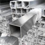 Mirror Finish SHS Stainless Steel Welded Square Pipe Tube AISI 201 202 304 2B