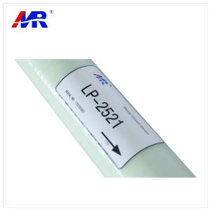 Quality Hi Tech Water Purifier Ro Membrane 2521 Sewage Purificatioin System Membrane wholesale