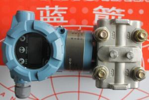 Quality Intelligent Differential Pressure Transmitter 3351 wholesale