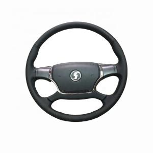 Quality Shacman Heavy Truck Cabin Spare Parts Steering Wheel Assembly Standard Size wholesale