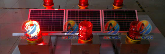 IP65 Aircraft Warning Lights For Buildings and Large Engineer Machinery
