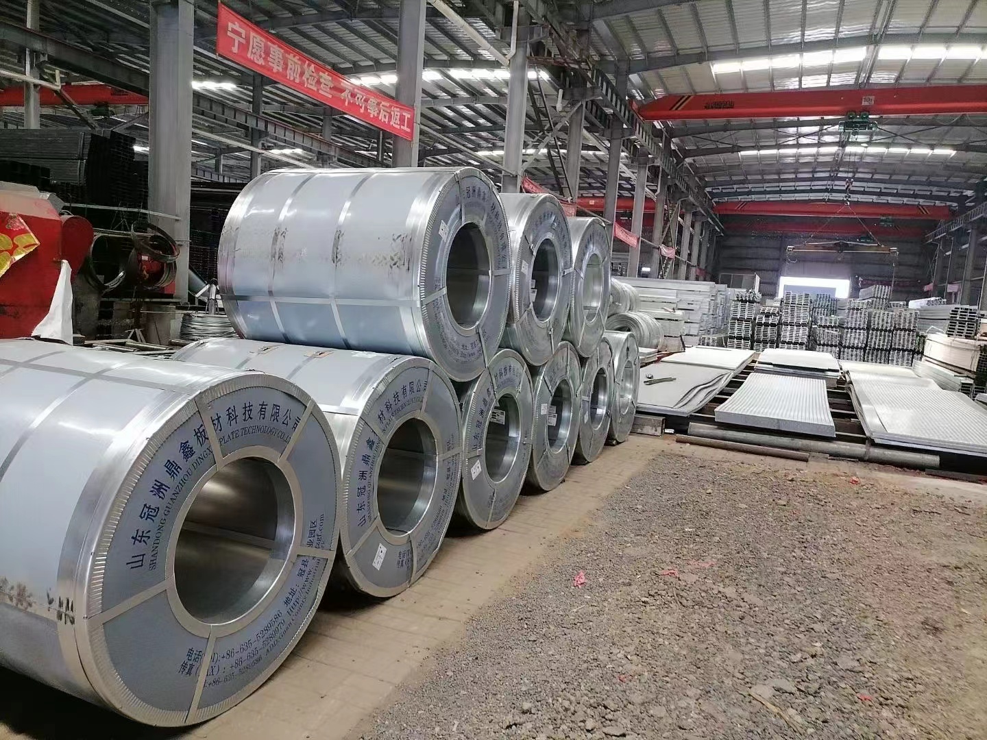 ±1% Tolerance and AiSi Standard 5.75mm Hot-Rolled Galvanized Steel Plate for Construction